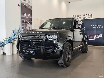 2022 Land Rover Defender 110 P400 X-DYNAMIC HSE, фото 1, лот 10327909