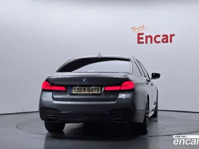 2023 BMW 5-Series 520i M Sport, фото 4, лот 10179117