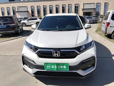 2020 Honda XR-V Model 1.5L CVT Classic, фото 2, лот 10405812