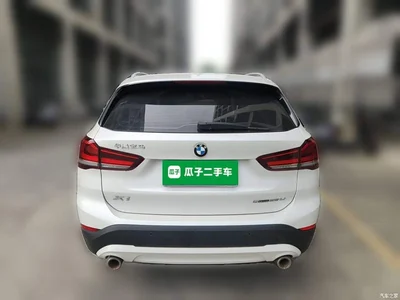 2022 BMW X1 sDrive25Li Leading, фото 3, лот 10895388