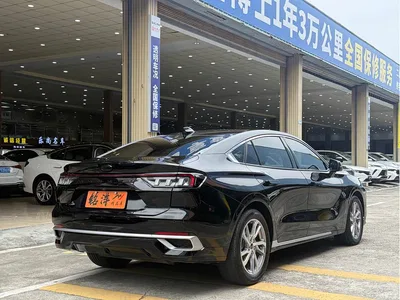 2022 Ford Mondeo Facelift EcoBoost 245 Luxury, фото 4, лот 10279135