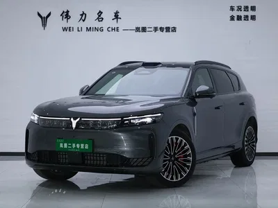 2025 Voyah Auto VOYAH FREE FREE+ RWD Qiankun Edition, фото 1, лот 10310200