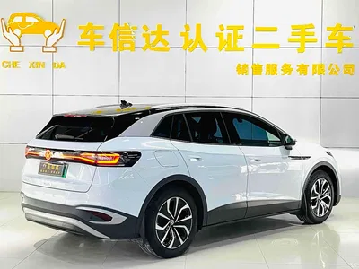 2023 Volkswagen ID.4 X Upgraded Pure Intelligent Edition, фото 4, лот 10477213