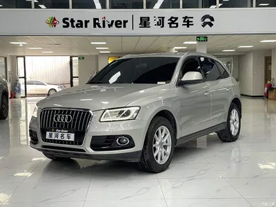 2015 Audi Q5 40 TFSI Progressive, фото 1, лот 10239946