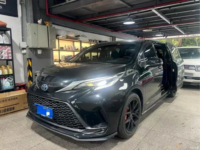 2023 Toyota Granvia 2.5L Hybrid Flagship VIP Edition, фото 1, лот 10384519
