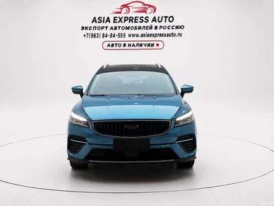 2022 Geely Emgrand S 1.4T CVT Crossover Player, фото 2, лот 10303232