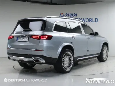 2023 Mercedes-Benz GLS-Class Maybach GLS600 4MATIC Manufakur, фото 1, лот 10068032