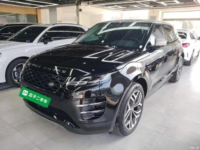 2021 Land Rover Range Rover Evoque L 249PS R-Dynamic First Edition Launch Edition, фото 2, лот 10819207