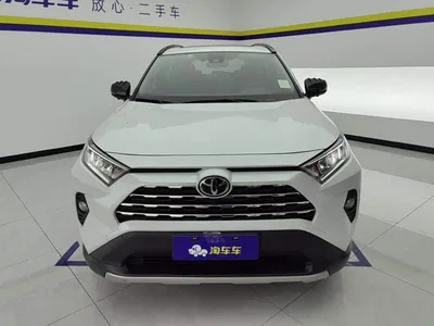 2021 Toyota RAV4 Rongfang 2.0L CVT 2WD Trend PLUS, фото 2, лот 10271123