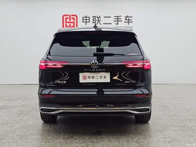 2024 Volkswagen Viloran 380TSI Executive Edition, фото 2, лот 10826396