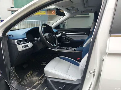 2022 Geely Emgrand 4th Generation 1.5L CVT Flagship, фото 4, лот 10301674