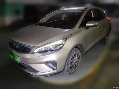 2020 Geely Emgrand GS 1.4T CVT Elegance, фото 1, лот 10312182