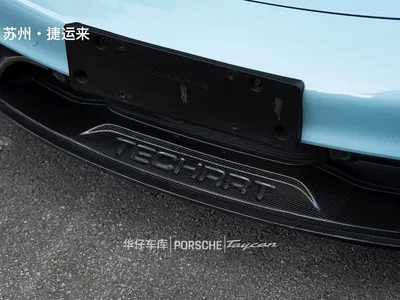 2022 Porsche Taycan Facelift Taycan, фото 4, лот 10415084