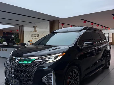 2024 Toyota Granvia 2.5L Hybrid Luxury, фото 1, лот 11547047