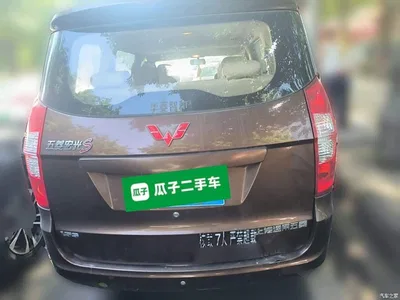 2014 Wuling Motors Wuling Hongguang 1.5L S Standard, фото 3, лот 11580468
