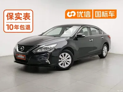 2018 Nissan Teana 2.0L XL Smart Advance Edition, фото 1, лот 11181606