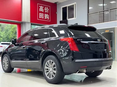 2016 Cadillac XT5 25T Luxury Model, фото 4, лот 10304970