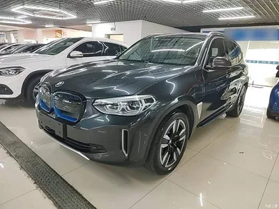 2021 BMW iX3 Leading, фото 2, лот 10475162