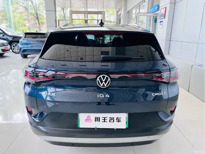 2024 Volkswagen ID.4 CROZZ Pure Limited Edition, фото 3, лот 10429269