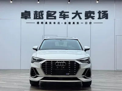 2022 Audi Q3 40 TFSI Fashion Dynamic, фото 2, лот 10236380