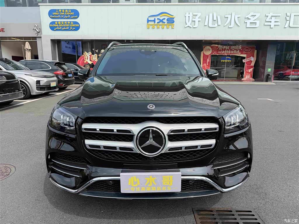 2022 Mercedes-Benz GLS Second Facelift GLS 450 4MATIC Luxury, фото 2, лот 11218996