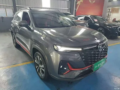 2023 Changan CS35 PLUS Enjoyment Edition 1.4T DCT Luxury, фото 4, лот 10390698