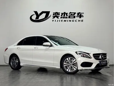 2018 Mercedes-Benz C-Class C 200 L Sport Edition, фото 3, лот 11194867