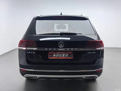 2017 Volkswagen Teramont 330TSI 2WD Luxury, фото 4, лот 10463897