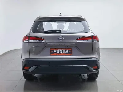 2023 Toyota Frontlander 2.0L CVT Luxury Edition, фото 4, лот 10265524