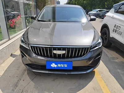 2025 Geely Emgrand 4th Generation 4 Million Commemorative Edition 1.5L CVT Excellence, фото 3, лот 10620011