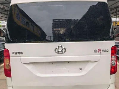 2019 Changan Changan Ruixing M60 1.5L Standard Model China VI 5/6-seater DAM15KR, фото 4, лот 11163619