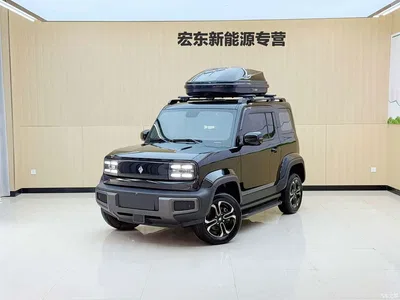2023 Baojun Yueye Flagship Edition, фото 1, лот 10835445