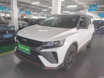 2023 Geely Binyue 1.5T DCT Diamond Edition, фото 1, лот 11582804