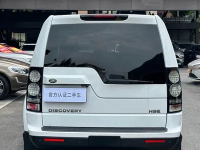 2014 Land Rover Discovery 3.0 SDV6 HSE Diesel, фото 4, лот 11192447