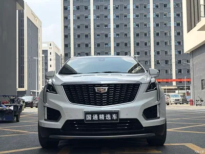 2020 Cadillac XT5 Facelift 28T Luxury Model, фото 2, лот 11212786