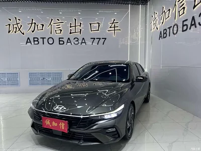2023 Hyundai Elantra 1.5L CVT GLX Elite Edition, фото 1, лот 10368719