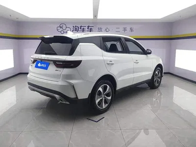 2024 Geely Haoyue PRO 1.5T DCT Free Roaming+, фото 3, лот 10295464