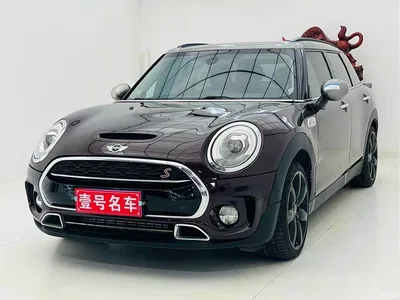 2016 MINI CLUBMAN Facelift 2.0T COOPER S Geek Edition, фото 1, лот 11023449