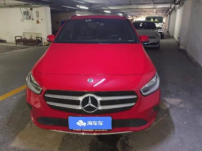 2020 Mercedes-Benz B-Class B 180, фото 2, лот 11104544