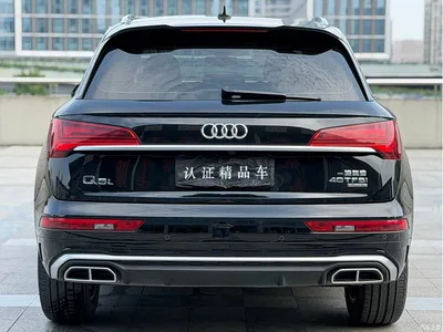 2022 Audi Q5L 40T Fashion Dynamic, фото 4, лот 10454915