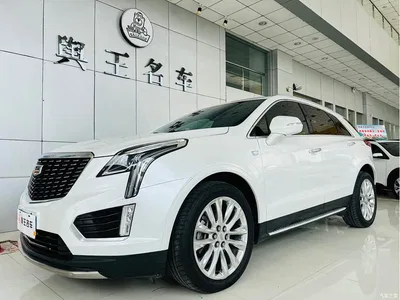 2020 Cadillac XT5 28T Technology Model, фото 1, лот 10302592
