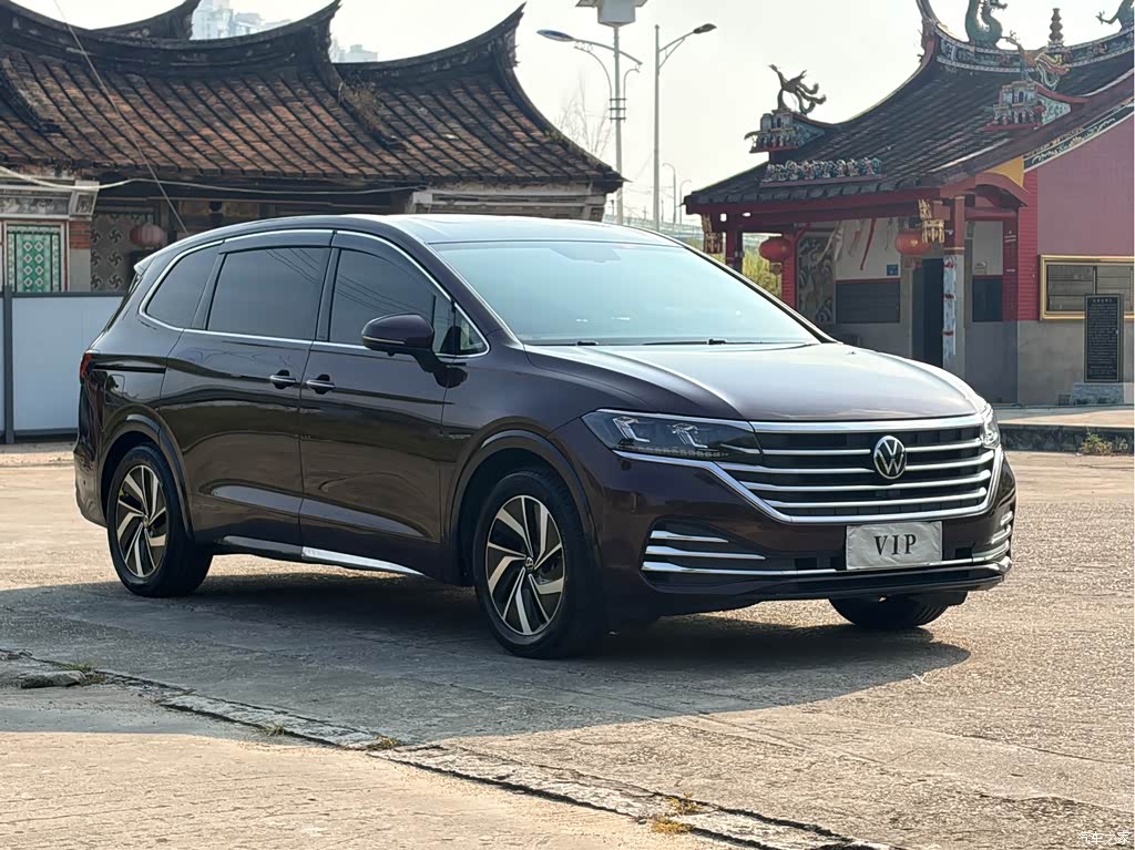2020 Volkswagen Viloran 330TSI Luxury Edition, фото 3, лот 11213143