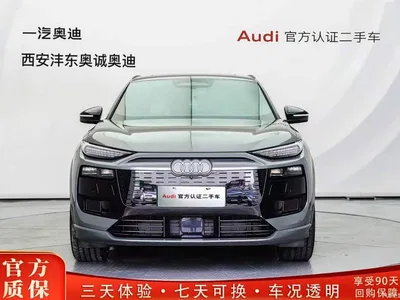 2025 Audi Q6L e-tron Model Pioneer Edition, фото 2, лот 10236442
