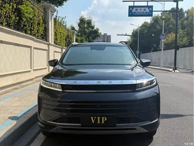 2020 Exeed Windchaser Riding the Wind and Waves 1.5T CVT Star Glory Edition, фото 2, лот 11152081