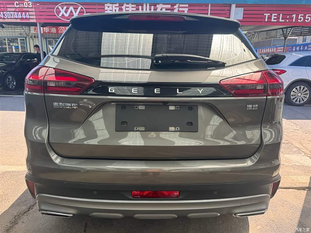 2022 Geely Boyue 1.8TD DCT Elegance, фото 4, лот 11230920