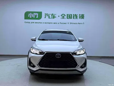 2022 Toyota YARiS L Zhi Xuan Zhi Xuan X 1.5L CVT Luxury PLUS Edition, фото 2, лот 10266950