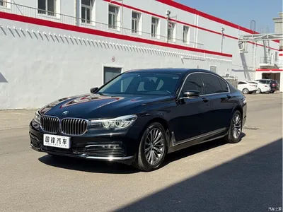 2016 BMW 7 Series 730Li Leading, фото 1, лот 10459393