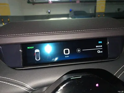 2024 Xiaomi Auto Xiaomi SU7 AWD Extended Range Advanced Smart Driving Max Edition, фото 4, лот 10389681