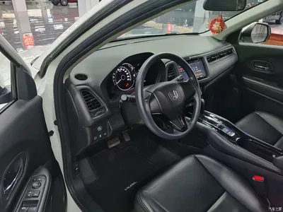 2020 Honda Vezel 1.5L CVT Elite, фото 3, лот 10400299