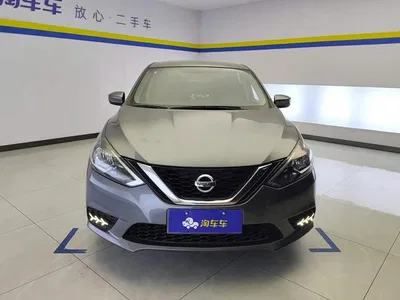 2019 Nissan Sylphy Classic 1.6XE CVT Comfort Edition, фото 2, лот 10621270